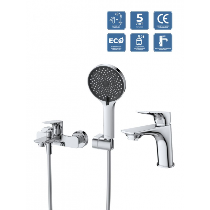 Комплект смесителей для ванной BELBAGNO MARINO-VASM/LVM-CRM