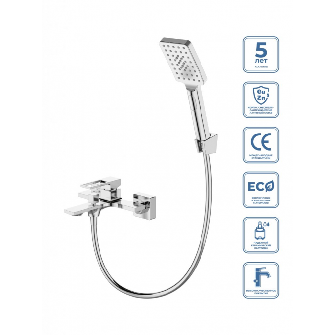 Смеситель для ванны и душа BELBAGNO LUCE LUC-VASM хром LUC-VASM-CRM